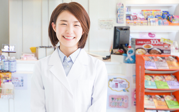 ドラッグストア(調剤併設)ではたらく